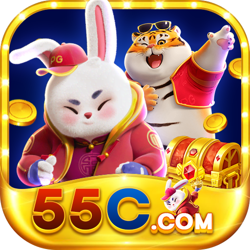 55c Logo